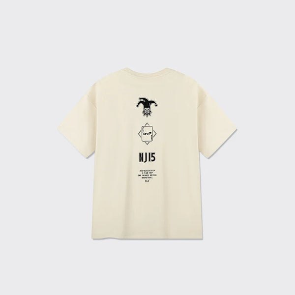 Nikola Jokić -MVP Joker T- shirt: Light Brown
